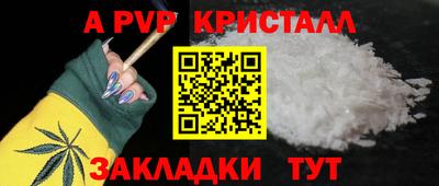 MESCALINE Шебекино