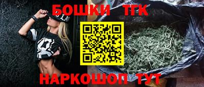 герыч Ярославль