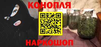альфа пвп VHQ Шелехов