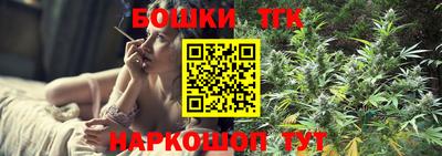 мескалин Шахты