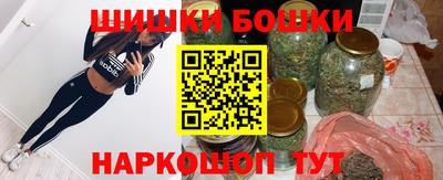 MESCALINE Шебекино