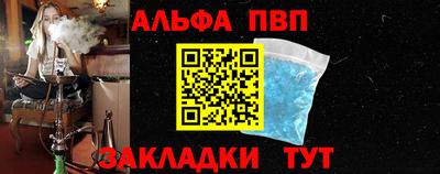 MESCALINE Шебекино