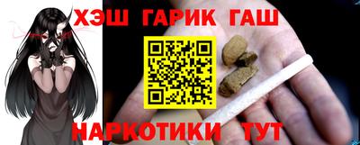 MESCALINE Шебекино