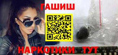 мескалин Шахты